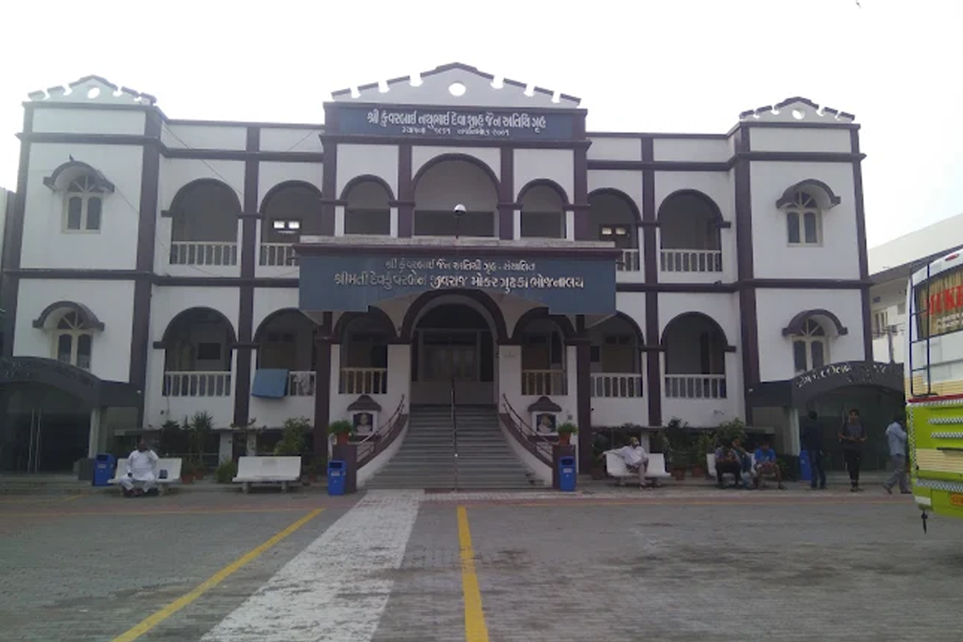 Shree Kunvarbai Jain Dharmshala Outdoor