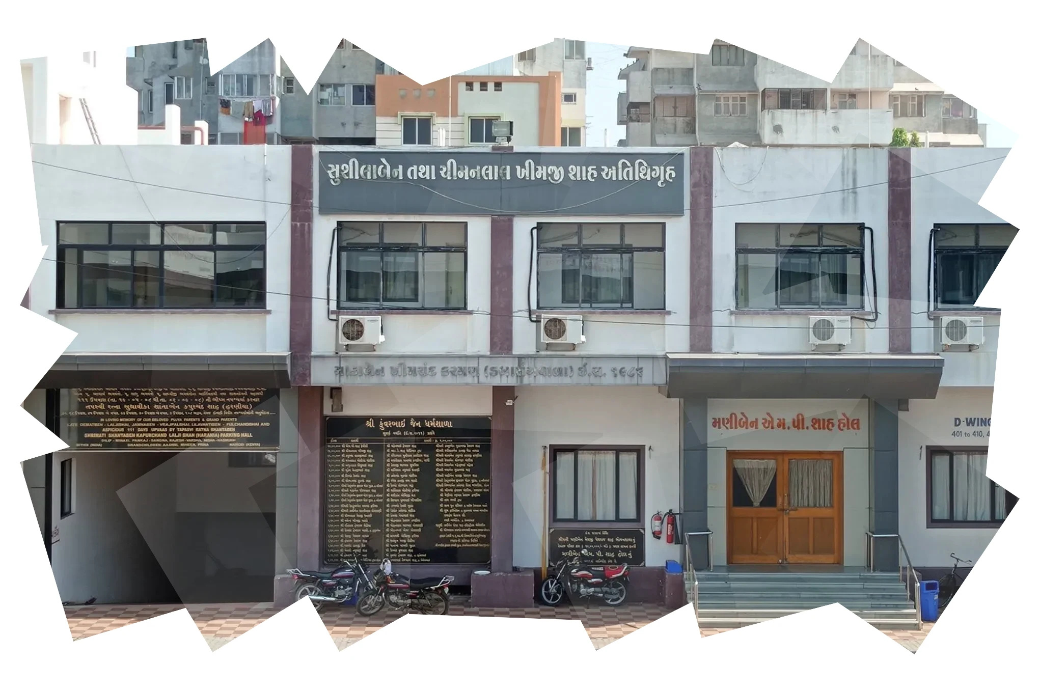 about Shree Kunvarbai Jain Dharmshala